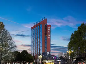 YI LIANG NEW CENTURY LUXURY HOTEL