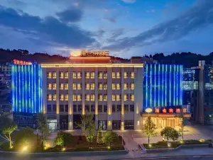 Vienna Hotel (Panzhou People's Hospital New Harbour Branch)