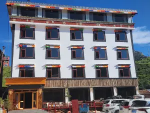 Luqu Langmusi Yunshang Langmu Tibetan-style Homestay