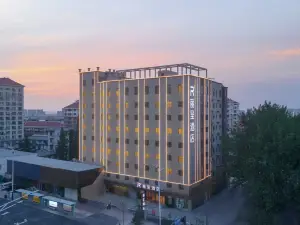 Licheng Hotel, high-speed railway station South Street, Yantai