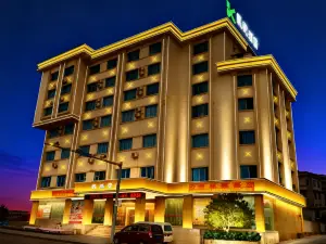Kaiyue Hotel
