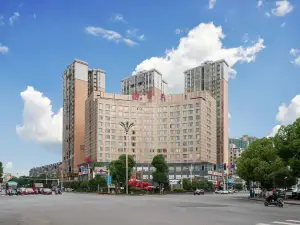 寧鄉華天假日酒店（萬達廣場店）