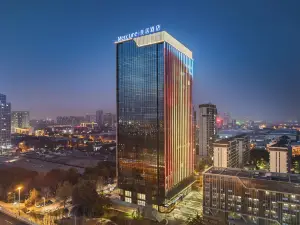 Mercure Hefei South Station Luogang Central Park Hotel