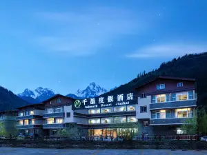 Qianmo Resort Hotel