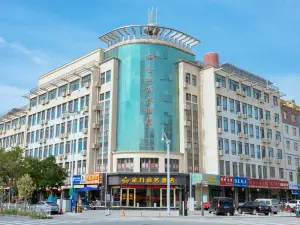 Wuwei Jinjiu Business Hotel (Municipal Museum Tumor Hospital Branch)