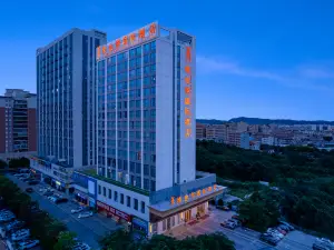 Vienna International Hotel (Dongguan Qingxi Center)