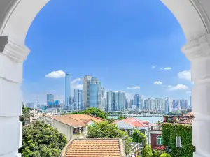 Gulangyu Muxianghua Seaview Villa (Sunny Wall)