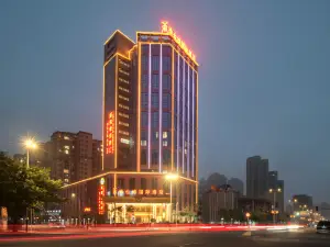 Vienna International Hotel