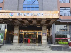 Aitelai International Hotel