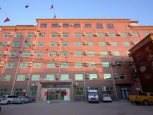 Zaoqiang Maoyuan Hotel