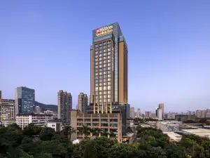 廈門白鷺洲公園ヒルトンガーデンホテル