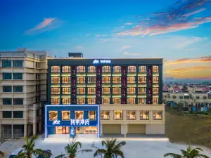 Homeinn Hotel (Wenchang Longlou Aerospace City)