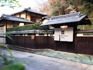 Nipponia Hotel Ozu Castle Town