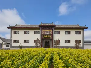 Floral Hotel·Handan Daming Qishan Residence