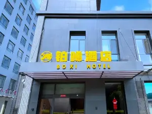 Boxi Hotel