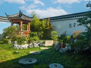 Changde Ziyuntian Hotel