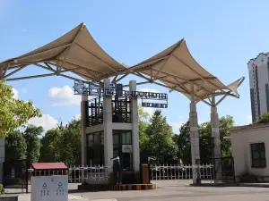 Hongjiang Qianyang Ancient City Yunju Hotel