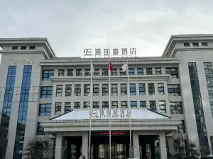 G-dimension e-sports IP Hotel