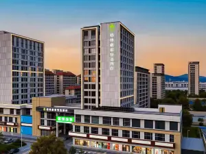 GreenTree Inn Express Hotel (Jiulong Hui Liqun Shopping Plaza)