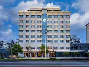 Hankou, Wuhan financial center the mixc Manxin Hotel