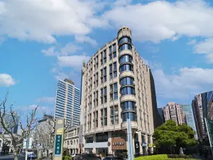 Taikoo Hui Atour X Hotel, Nanjing West Road, Shanghai