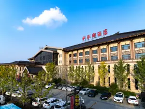 Zhong  hua Jun Hot Spring Resort