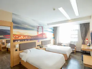 Shangkeyou Select Hotel (Gejiu Renmin Road Shop)