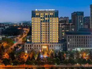 Jinjiang Metropolo Hotel (Guiyang Huaxi Park Huaxi District Government)