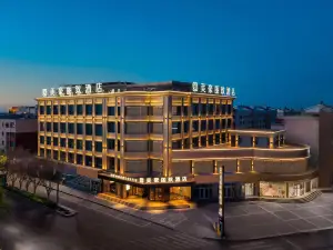 Jiayuguan Pass Fantawild Flagship Hotel