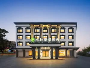 GreenTree Inn (Xiangcheng Yingbin Avenue Branch)