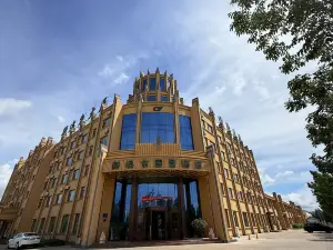 Tongjiang Xinyuan Dongguo Hotel（ YUAN DONG Wetland Park Store）