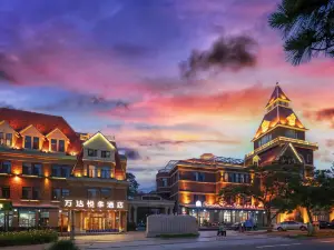 北戴河萬達悅華ホテル(老虎石海上公園)