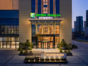 Holiday Inn Shaoguan Shaozhou City