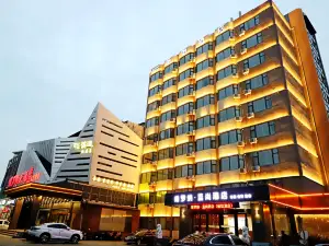 Verona Lanshang Hotel (Badaju Zibo Railway Station)