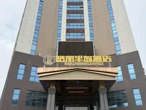 皓麗半島ホテル 陸豊