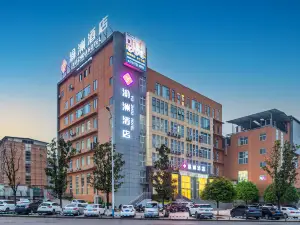 Pazhou Hotel (Jiangjin Baisha Industrial Park)