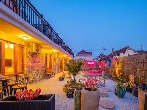 Flower Hotel Yiding Country House Homestay