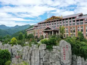 Guangwushan Hot Spring Tourism Hotel