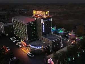 Yufeng Holiday Hotel