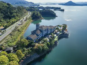 Qiandaohu Wanghu Kaiyuan Life Hotel