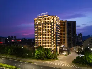 Meihao Yazhi Hotel (Yintai City Branch, Tonglu, Hangzhou)