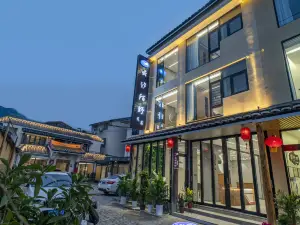 Yunxi Moye Homestay (Yunshui Ballad Water Car Store)