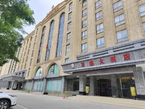 Wansheng Hotel