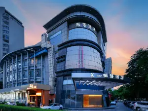 Qiyu Hotel (Futian Port Branch of Shenzhen Convention and Exhibition Center)