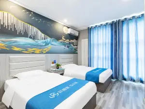 Home Inn Huayi Hotel (Zhuolu Longdu Road)
