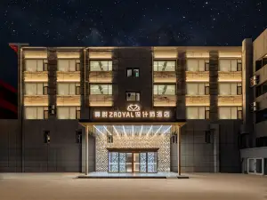 Zunyue ZROYAL Designer Hotel