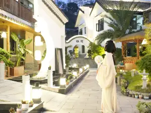 Pingshan Zhouyu Lulan Rose Hotel