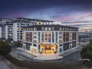 Vienna International Hotel Lu'an Huoshan Yingjia Avenue