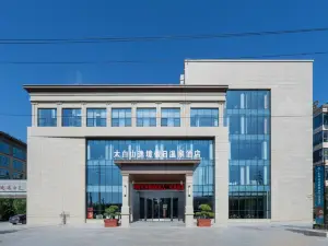 Taibaishan Yijing Holiday Hot Spring Hotel