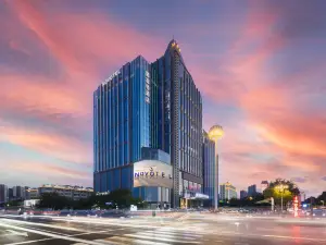 Novotel Handan CongTai